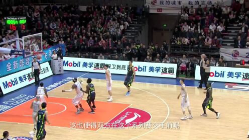 视频直播辽宁vs广东全运会，一场不能错过的巅峰对决，咱们边看边聊